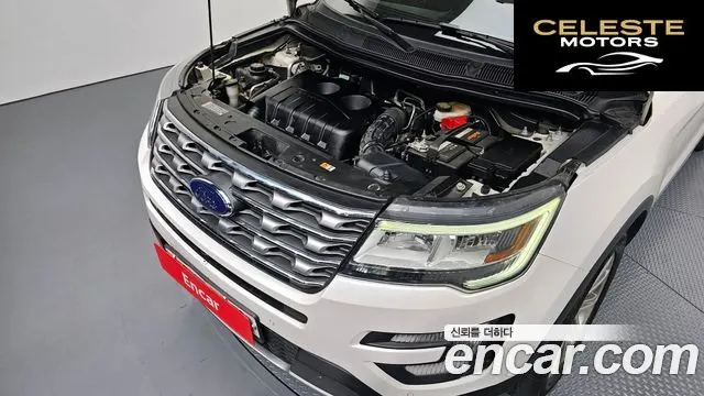 FORD 2.3 Limited 4WD 2017 — photo 6 sur 20