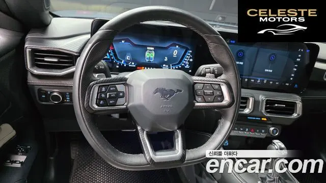 FORD 72.3 Premium Coupé 2025 — photo 19 sur 36