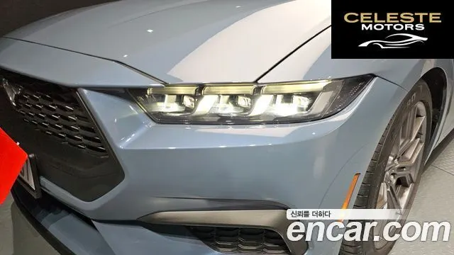 FORD 72.3 Premium Coupé 2025 — photo 8 sur 36