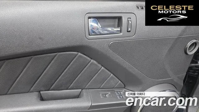 FORD Cabriolet 2012 — photo 17 sur 20