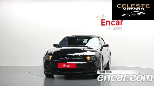 FORD Cabriolet 2012 — photo 3 sur 20