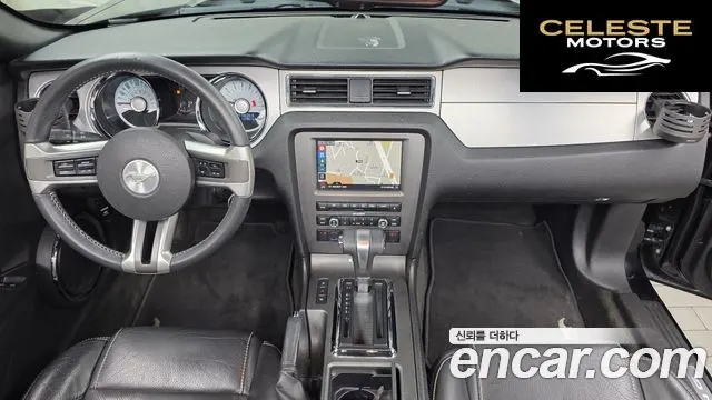 FORD Cabriolet 2012 — photo 7 sur 20