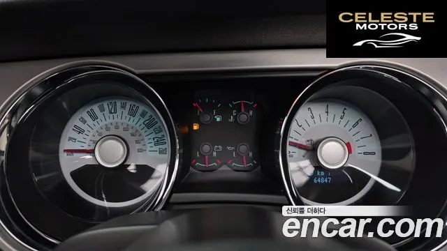 FORD Cabriolet 2012 — photo 8 sur 20