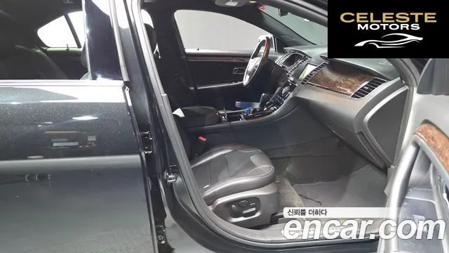 FORD 2.0 Limited 2015 — photo 10 sur 20
