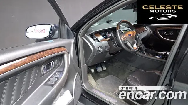 FORD 2.0 Limited 2015 — photo 11 sur 20
