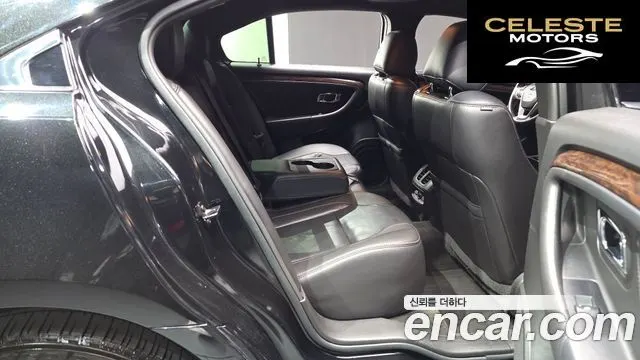 FORD 2.0 Limited 2015 — photo 12 sur 20