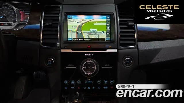 FORD 2.0 Limited 2015 — photo 14 sur 20