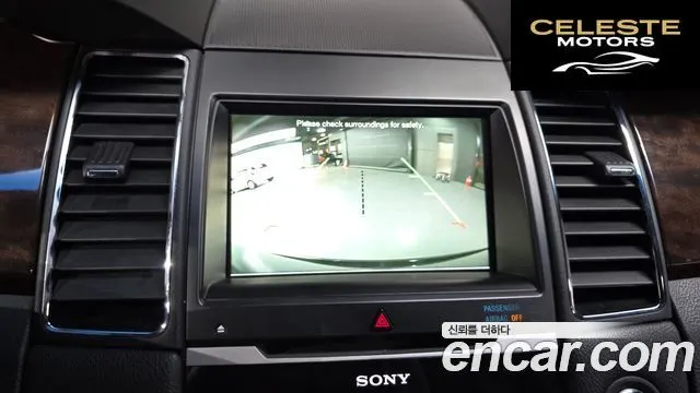 FORD 2.0 Limited 2015 — photo 15 sur 20