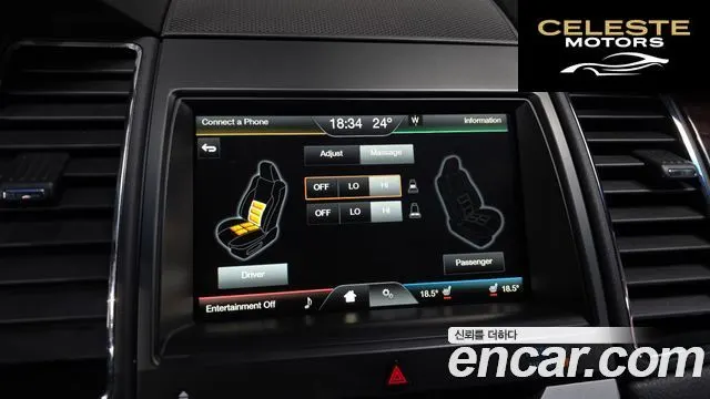 FORD 2.0 Limited 2015 — photo 17 sur 20