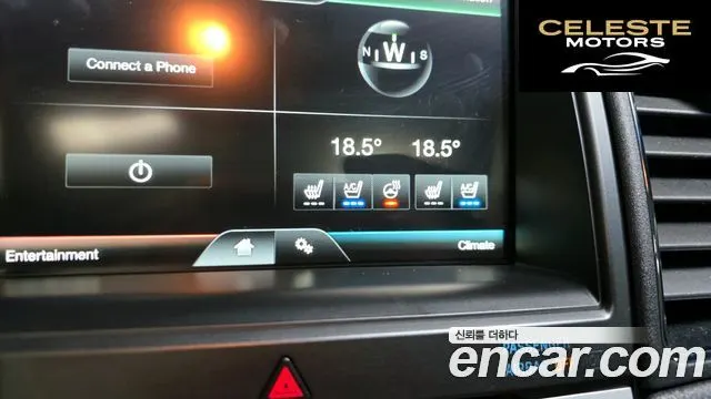 FORD 2.0 Limited 2015 — photo 18 sur 20
