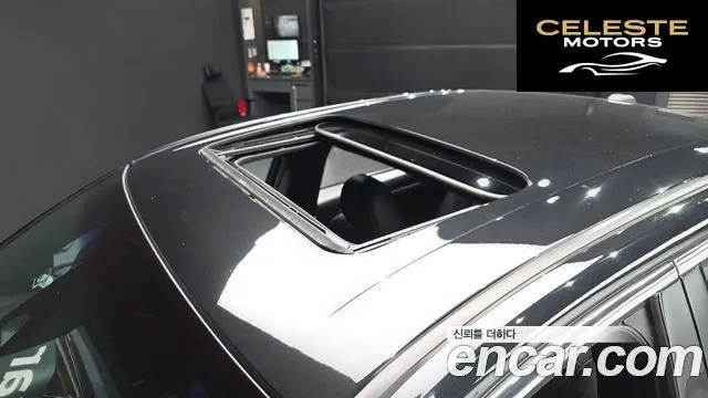 FORD 2.0 Limited 2015 — photo 19 sur 20