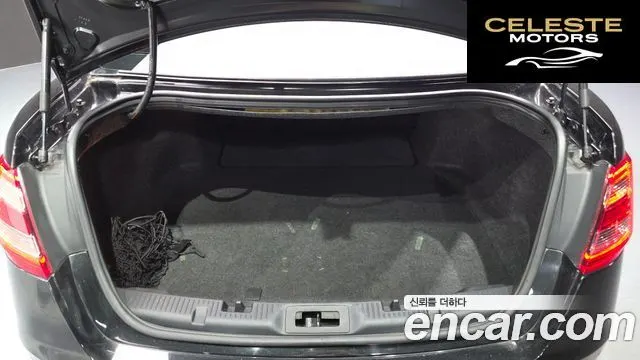 FORD 2.0 Limited 2015 — photo 20 sur 20
