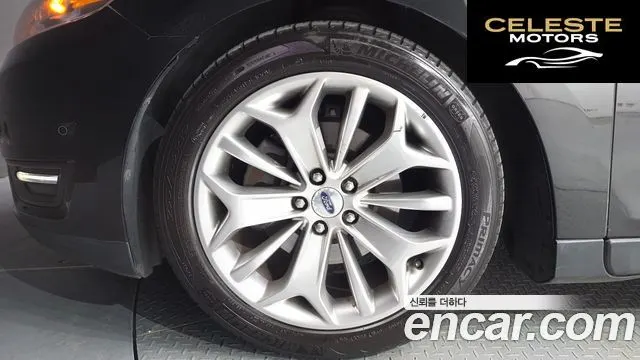 FORD 2.0 Limited 2015 — photo 5 sur 20