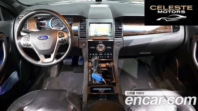 FORD 2.0 Limited 2015 — photo 7 sur 20