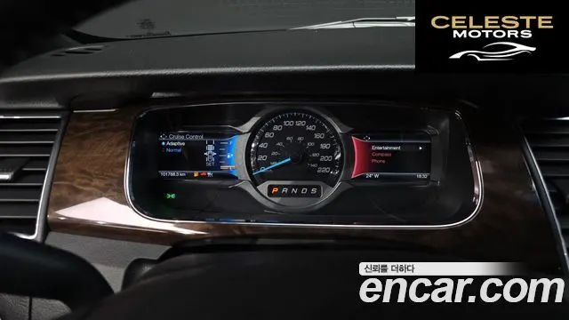 FORD 2.0 Limited 2015 — photo 8 sur 20