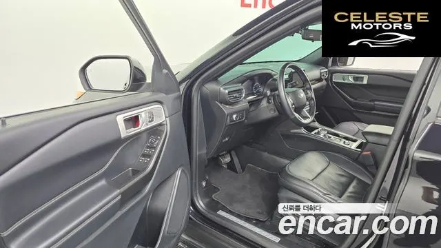 FORD 62.3 Limited 4WD 2020 — photo 10 sur 20