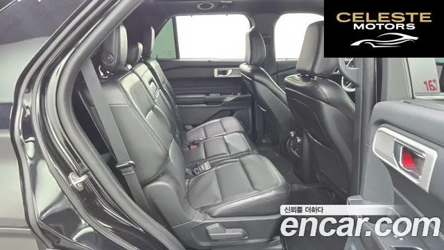 FORD 62.3 Limited 4WD 2020 — photo 11 sur 20