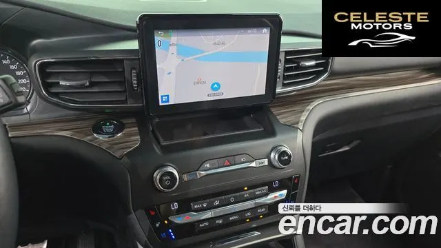 FORD 62.3 Limited 4WD 2020 — photo 12 sur 20