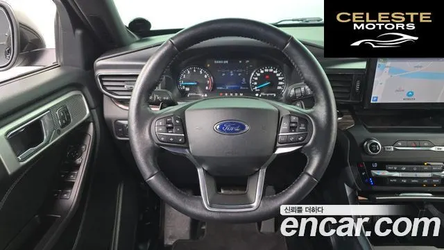 FORD 62.3 Limited 4WD 2020 — photo 13 sur 20