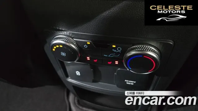 FORD 62.3 Limited 4WD 2020 — photo 15 sur 20