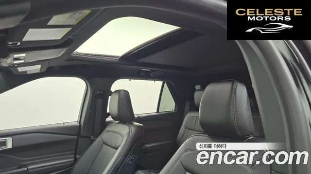 FORD 62.3 Limited 4WD 2020 — photo 17 sur 20