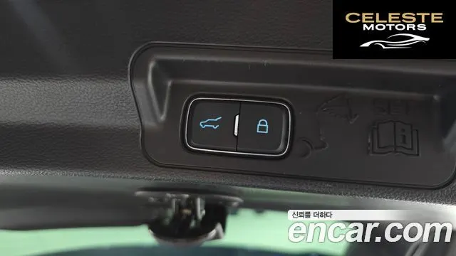 FORD 62.3 Limited 4WD 2020 — photo 18 sur 20