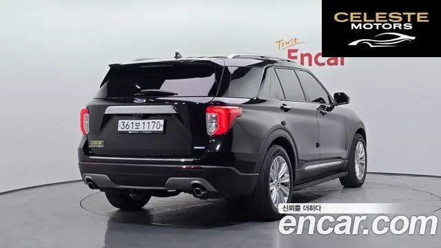 FORD 62.3 Limited 4WD 2020 — photo 2 sur 20
