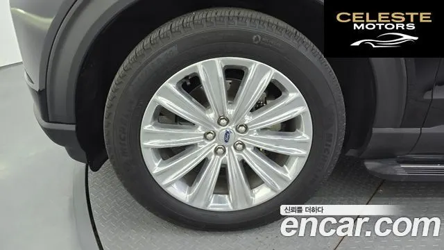 FORD 62.3 Limited 4WD 2020 — photo 5 sur 20