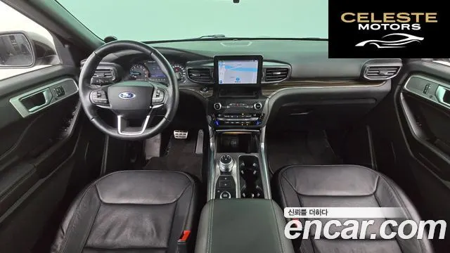 FORD 62.3 Limited 4WD 2020 — photo 7 sur 20