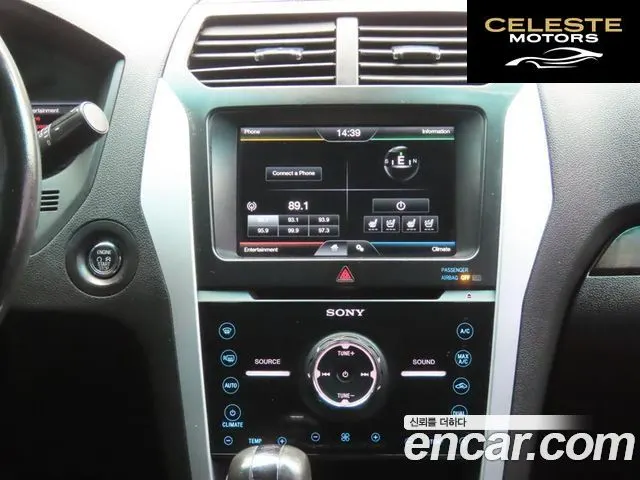FORD 3.5 Limited 4WD 2011 — photo 10 sur 26
