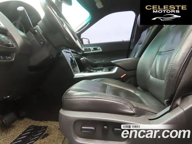 FORD 3.5 Limited 4WD 2011 — photo 13 sur 26