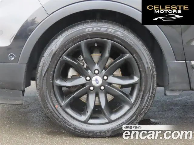 FORD 3.5 Limited 4WD 2011 — photo 20 sur 26