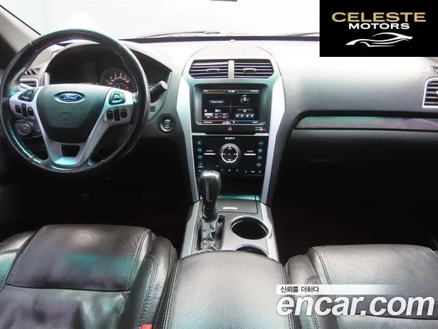 FORD 3.5 Limited 4WD 2011 — photo 24 sur 26