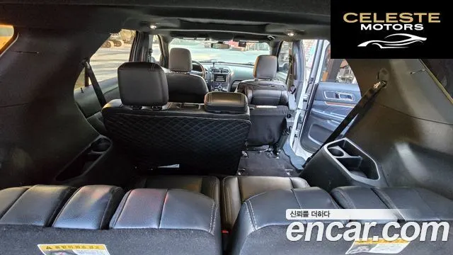 FORD 2.3 Limited 4WD 2018 — photo 11 sur 14
