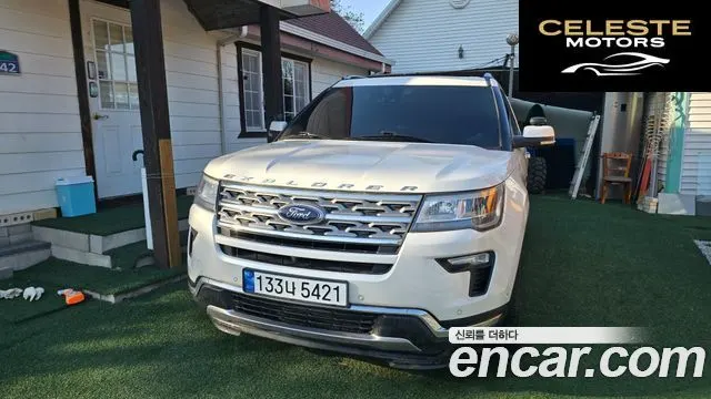 FORD 2.3 Limited 4WD 2018 — photo 12 sur 14