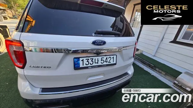 FORD 2.3 Limited 4WD 2018 — photo 2 sur 14