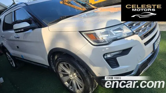 FORD 2.3 Limited 4WD 2018 — photo 3 sur 14
