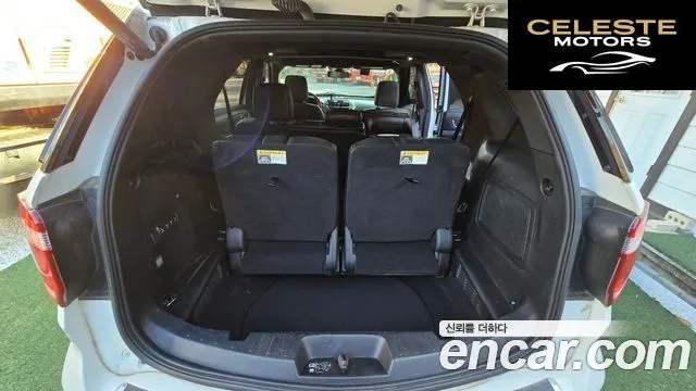 FORD 2.3 Limited 4WD 2018 — photo 5 sur 14
