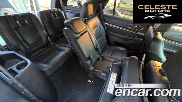 FORD 2.3 Limited 4WD 2018 — photo 6 sur 14