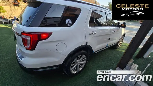 FORD 2.3 Limited 4WD 2018 — photo 7 sur 14
