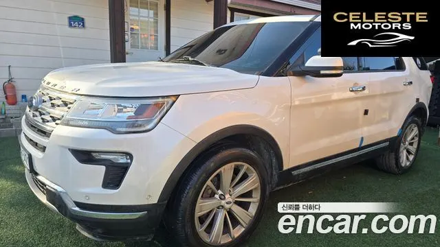 FORD 2.3 Limited 4WD 2018 — photo 8 sur 14