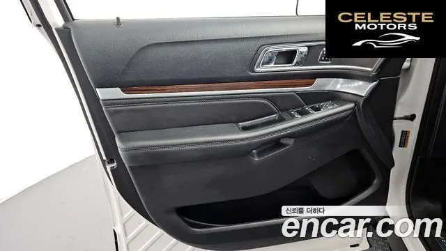 FORD 2.3 Limited 4WD 2018 — photo 14 sur 30