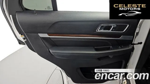 FORD 2.3 Limited 4WD 2018 — photo 15 sur 30