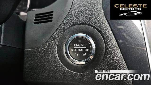 FORD 2.3 Limited 4WD 2018 — photo 30 sur 30