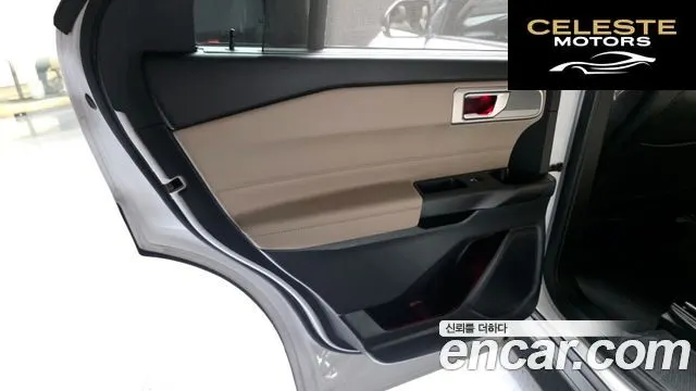 FORD 62.3 Limited 4WD 2020 — photo 15 sur 32