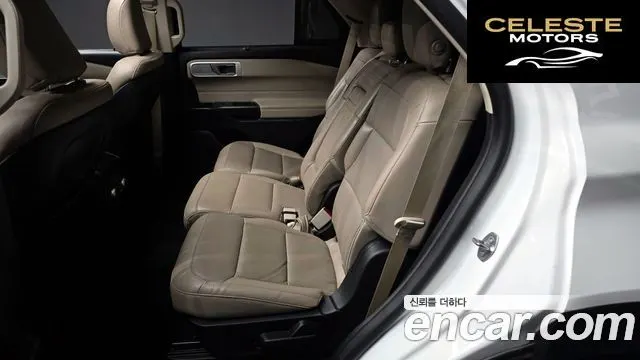 FORD 62.3 Limited 4WD 2020 — photo 16 sur 32