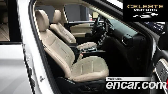 FORD 62.3 Limited 4WD 2020 — photo 17 sur 32