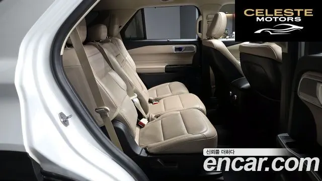 FORD 62.3 Limited 4WD 2020 — photo 18 sur 32