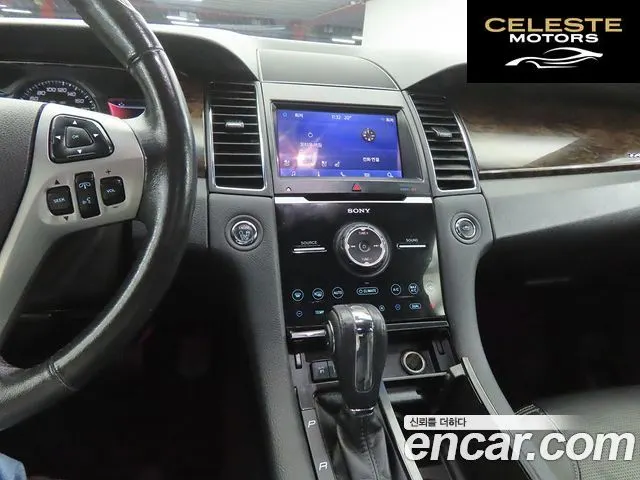FORD 2.0 Limited 2016 — photo 10 sur 26