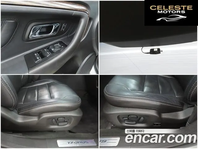 FORD 2.0 Limited 2016 — photo 18 sur 26